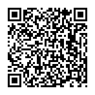qrcode:https://college-les-rochers-sevigne-vitre.ac-rennes.fr/81