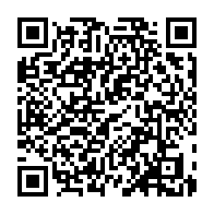 qrcode:https://college-les-rochers-sevigne-vitre.ac-rennes.fr/313