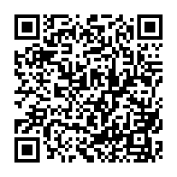 qrcode:https://college-les-rochers-sevigne-vitre.ac-rennes.fr/661