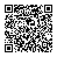 qrcode:https://college-les-rochers-sevigne-vitre.ac-rennes.fr/726