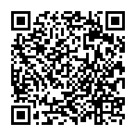 qrcode:https://college-les-rochers-sevigne-vitre.ac-rennes.fr/895