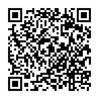 qrcode:https://college-les-rochers-sevigne-vitre.ac-rennes.fr/824