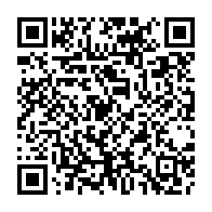 qrcode:https://college-les-rochers-sevigne-vitre.ac-rennes.fr/794