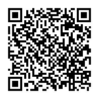 qrcode:https://college-les-rochers-sevigne-vitre.ac-rennes.fr/898