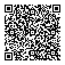 qrcode:https://college-les-rochers-sevigne-vitre.ac-rennes.fr/spip.php?rubrique87