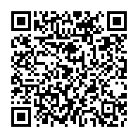 qrcode:https://college-les-rochers-sevigne-vitre.ac-rennes.fr/611
