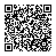 qrcode:https://college-les-rochers-sevigne-vitre.ac-rennes.fr/728