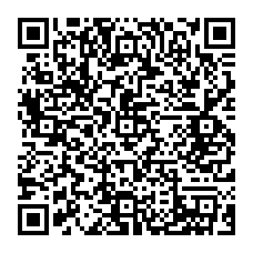 qrcode:https://college-les-rochers-sevigne-vitre.ac-rennes.fr/spip.php?rubrique38
