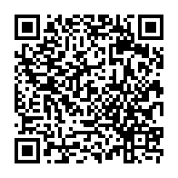 qrcode:https://college-les-rochers-sevigne-vitre.ac-rennes.fr/699