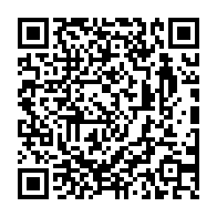 qrcode:https://college-les-rochers-sevigne-vitre.ac-rennes.fr/861