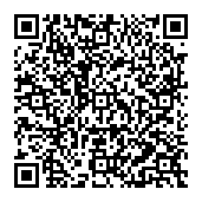 qrcode:https://college-les-rochers-sevigne-vitre.ac-rennes.fr/spip.php?rubrique329