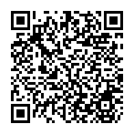 qrcode:https://college-les-rochers-sevigne-vitre.ac-rennes.fr/886