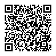 qrcode:https://college-les-rochers-sevigne-vitre.ac-rennes.fr/365