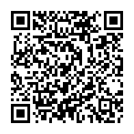 qrcode:https://college-les-rochers-sevigne-vitre.ac-rennes.fr/827