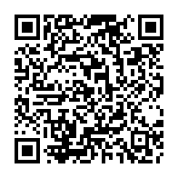 qrcode:https://college-les-rochers-sevigne-vitre.ac-rennes.fr/97