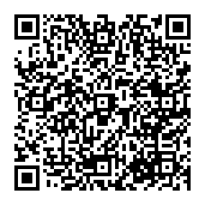 qrcode:https://college-les-rochers-sevigne-vitre.ac-rennes.fr/spip.php?rubrique264