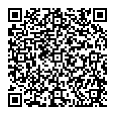 qrcode:https://college-les-rochers-sevigne-vitre.ac-rennes.fr/spip.php?rubrique198